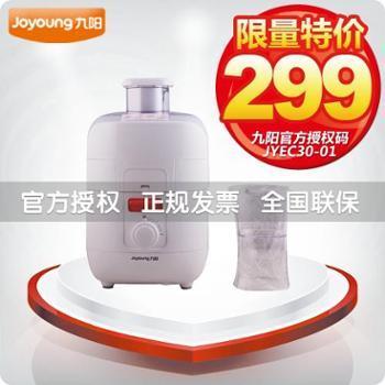 沈陽市旺得福商貿(mào)-善融商務(wù)個(gè)人商城 一站式家用電器零售與多元商品供應(yīng)