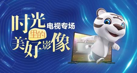 國(guó)美零售攜手京東拓展日用百貨，全品類布局引領(lǐng)消費(fèi)新體驗(yàn)