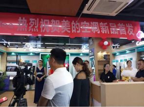 小浪探店┃京東宿遷五星電器無界零售超級(jí)旗艦店盛大開業(yè)，家居與家電的融合新體驗(yàn)