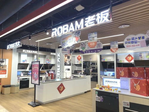 探店007｜國美富貴園店 老牌家電零售巨頭的新巧思，竟是“日用品批發”？