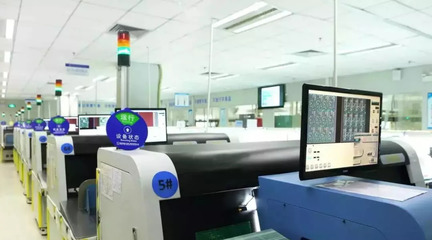 OpenFog聯盟 霧計算如何助力工業物聯網——基于數據采集的視角