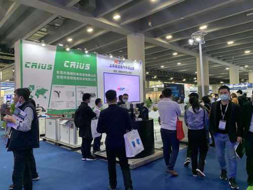 歡迎咨詢2022廣州國際工業自動化技術及裝備展覽 預報名小羅